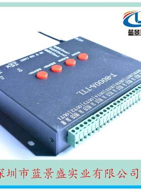 T-08000A-TLT-8000TTleTd全外控控制器SD卡编程幻彩控彩制器T-800