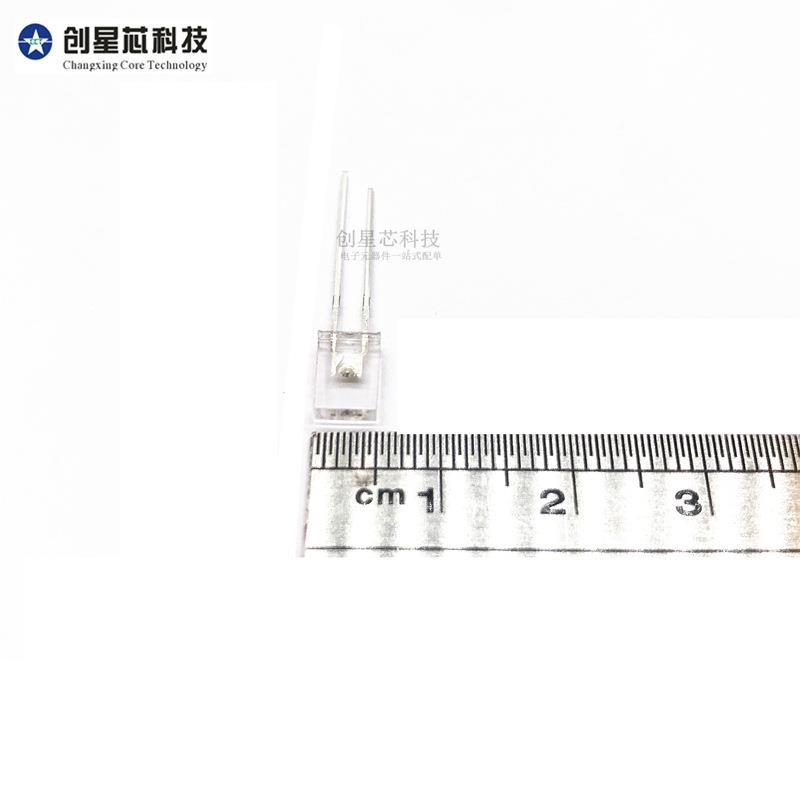 257白发黄绿2*5*方7形CLELED灯普绿光2x5x7发光二极灯管黄绿色