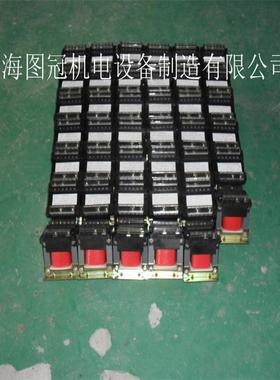 图8冠BK-00VA控制3变压器305V变51317220V200V110V6V24V12V稳定