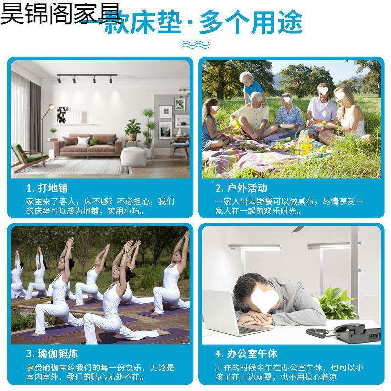 海地绵折叠床无品牌/垫打铺午睡垫公单人午休息垫日式办懒室人榻