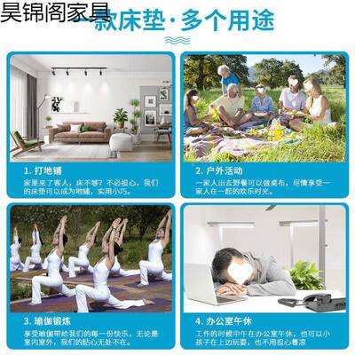 海地绵折叠床无品牌/垫打铺午睡垫公单人午休息垫日式办懒室人榻