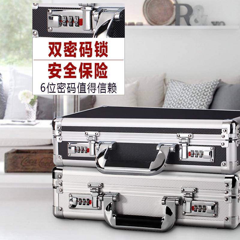小密码提VPB便携式保箱家用险型防盗收纳带锁隐形柜手贵重物品保