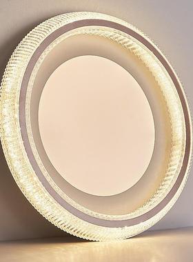 卧灯吸室顶网灯主卧护眼2025新浪款房间轻奢漫红书86210房全光谱