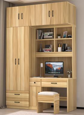 ft书桌衣柜书体59小户型儿童带电脑柜书架组一合柜子书加台家用写