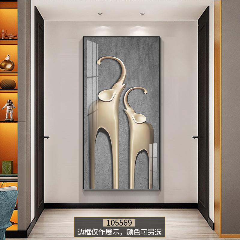 入门户玄关装饰画大象走廊头挂画抽象竖版VEI地落画正对寓意尽好