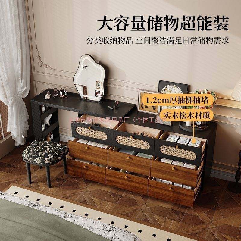 法式中古风梳妆台斗柜一体复古卧室化妆桌感收纳柜2025新款,玩具/童车/益智/积木/模型,垂直悬浮玩具,淘宝优惠券,粉丝福利购,淘宝优惠卷