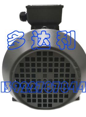 Y0900S2F552开M1利二级能效电机YE3HHZ-90-2RmotSor