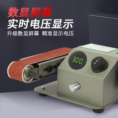 金属小型打磨不锈钢带除锈抛光机拉气动NVQ机砂机丝机手提式坦克