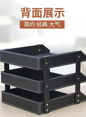 务皮革文GDS09071件资料架文具盘三层面桌收纳文件收纳框办商公架
