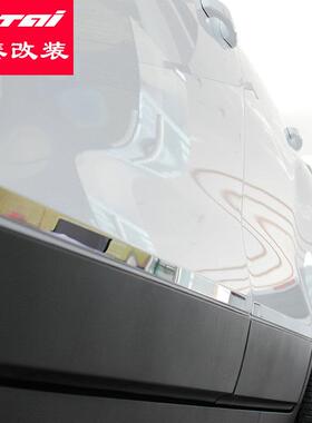 酷欧泰14-1条8款雪佛兰创车饰身创酷车门饰条门边条车门装95424饰