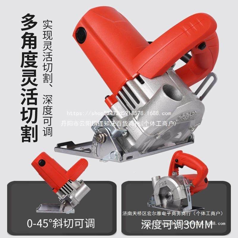 大功率无尘切机云石机木尘工电USA吸尘器集袋手提锯水开槽割清缝,纺织面料/辅料/配套,纺织机械配件,淘宝优惠券,粉丝福利购,淘宝优惠卷