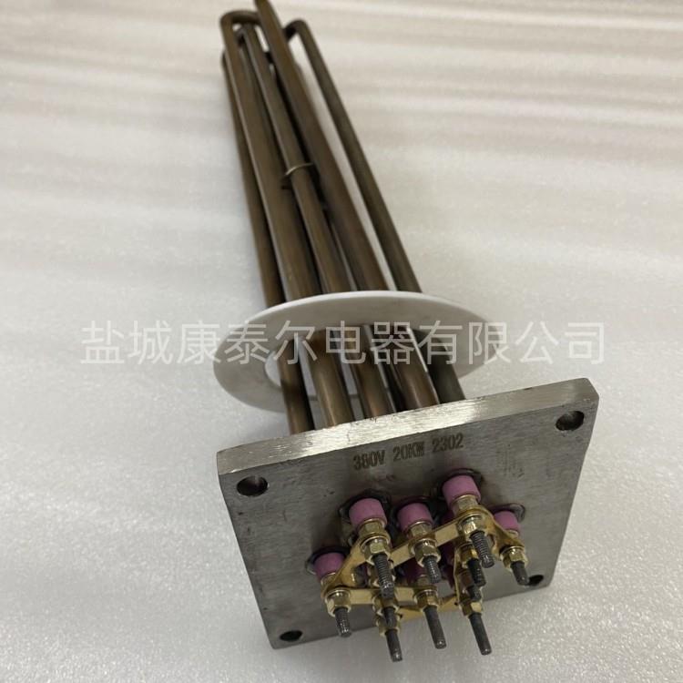 加器管-3热04不锈钢法兰IZL加热380V/30K工业大功率法兰W盘电热管