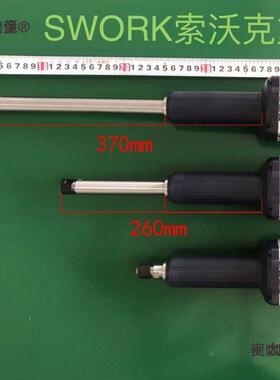 索沃克超长内磨直磨机圆电磨机手电磨头工业级动打BOJ磨机大麦太