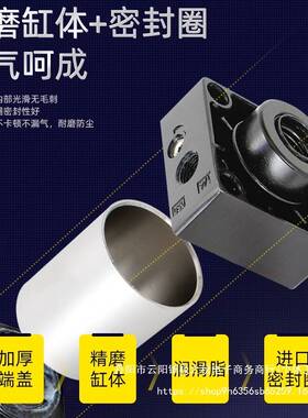 标准气缸小型气动大推力汽缸大全可调重型SC4050 63*25 50 100 75