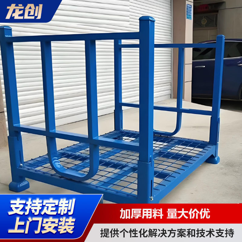 现货重型金属堆垛架仓库冷库