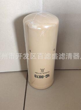 LF1736LF3OHO829机滤芯发油电机组5燃油滤清器