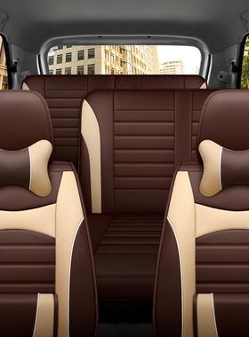 五菱宏7光s/s季1/s3荣HIK光v包宏光v专用汽车坐套七坐全围皮革四