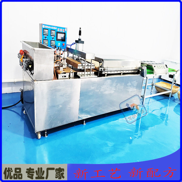 全自动商用家用烙饼机视频教程
