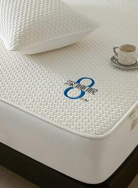 新款深睡笠棉花全眠棉纯棉床枕套件20251122套家用学生两三件套床