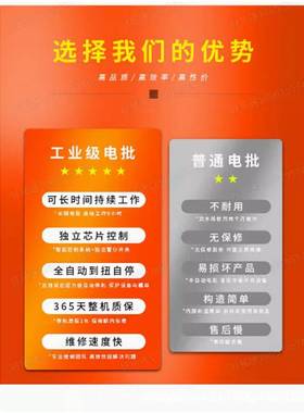 奇力速无刷电批BSD-B3035L 3070 3100 BSD-B6120L BSD-B6190L现货