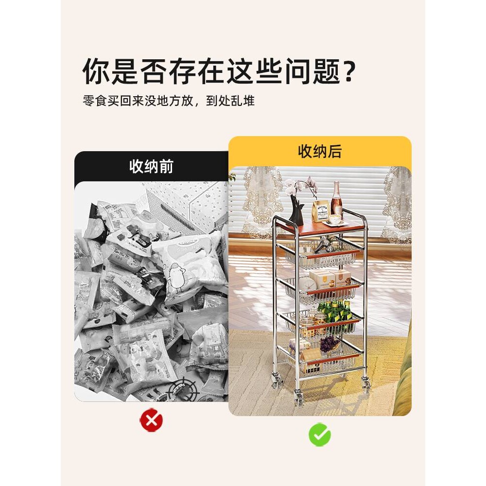 304不锈钢沙发边柜侧柜家用收纳架沙发旁置物架小户型边几小茶台