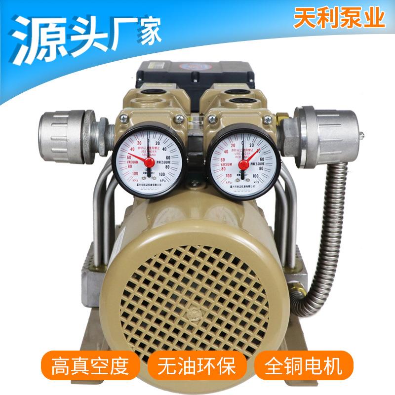 真空泵干泵油泵送纸机用真空泵无厂家BWZIKA40--PVB