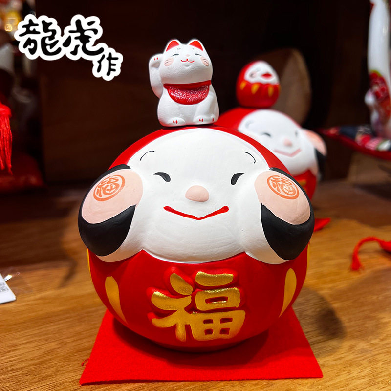 龙虎作亲子达摩迷你陶土达摩蛋家居装饰日式杂货进口招财达摩摆件