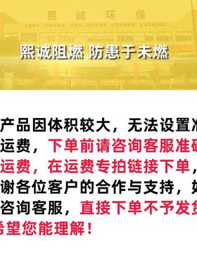 PP多面空心料球填水处理净化酸雾废XC-DMQ气塔多球面燃阻水洗塑料