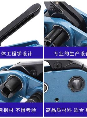 CTN带纤维带维拉紧器柔性聚酯纤维打包打包机打包带捆扎机纤包打