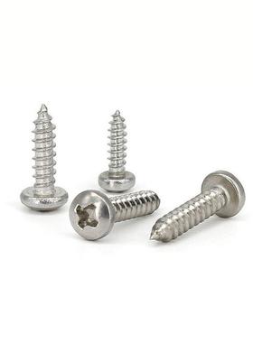 04不锈.钢圆头/盘3319头十字自攻螺丝钉木螺丝G8B845ST4.ST55ST6.