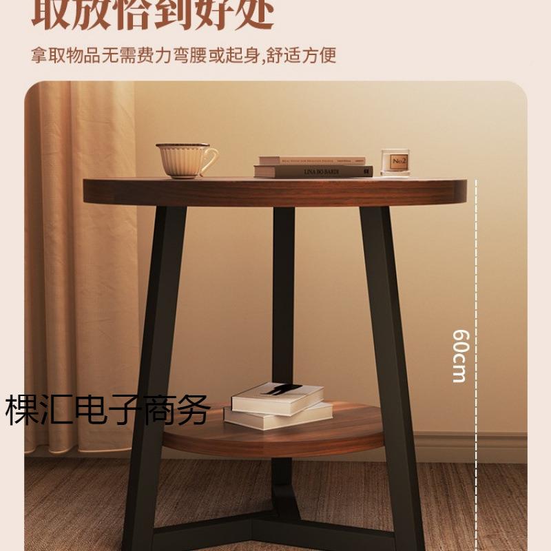 小茶几客厅家用户型沙发柜边几圆形阳桌台小桌子茶简约KH其他床头