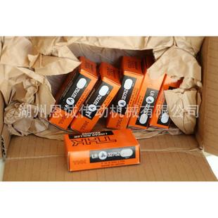 THKLRAL5RBLR1547ZLRB2055ZLRB25L6ZR68009B375ZLRB4029550130