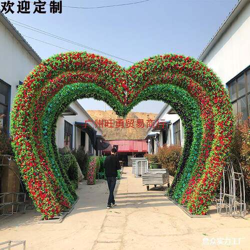 婚庆门桁架门婚礼花架拱AL797246门心形装艺饰门门户外铁拱婚礼拱