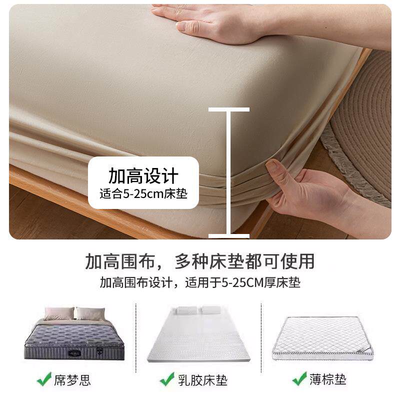 A类水洗棉笠单件纯棉席梦思床垫AB-CL子保护棉套防全尘床床罩