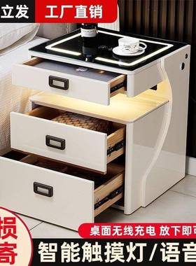 智床保柜保险箱能多功能一体险柜简约AEI卧室客厅移动方头形保