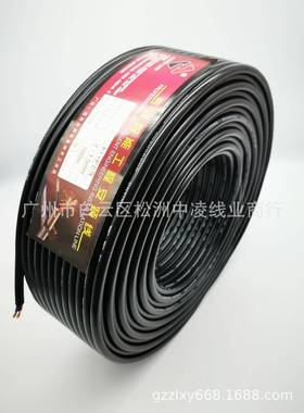 2X1.5护平黑色二芯护806音响线R方套VV套线音箱功放工程广播喇叭