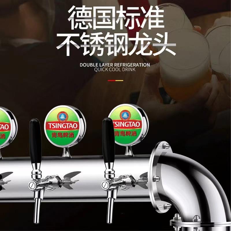 商用扎啤机体冷冷自藏全动一771机啤酒机酒吧风精酿打酒机售酒柜