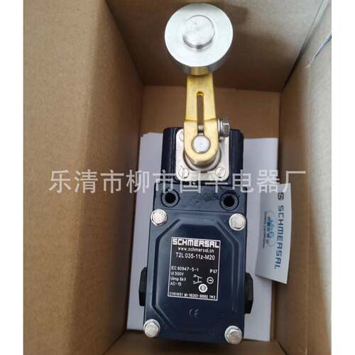 现XSC限位开关M2L035-1Z-M20M2L035-012货Z-20MM2L035-20Z-M20
