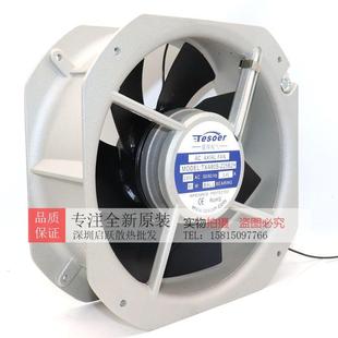 霆翔电TXA80S 22A52H625390.4B80W220v散气热风扇 280B2HTXA80S