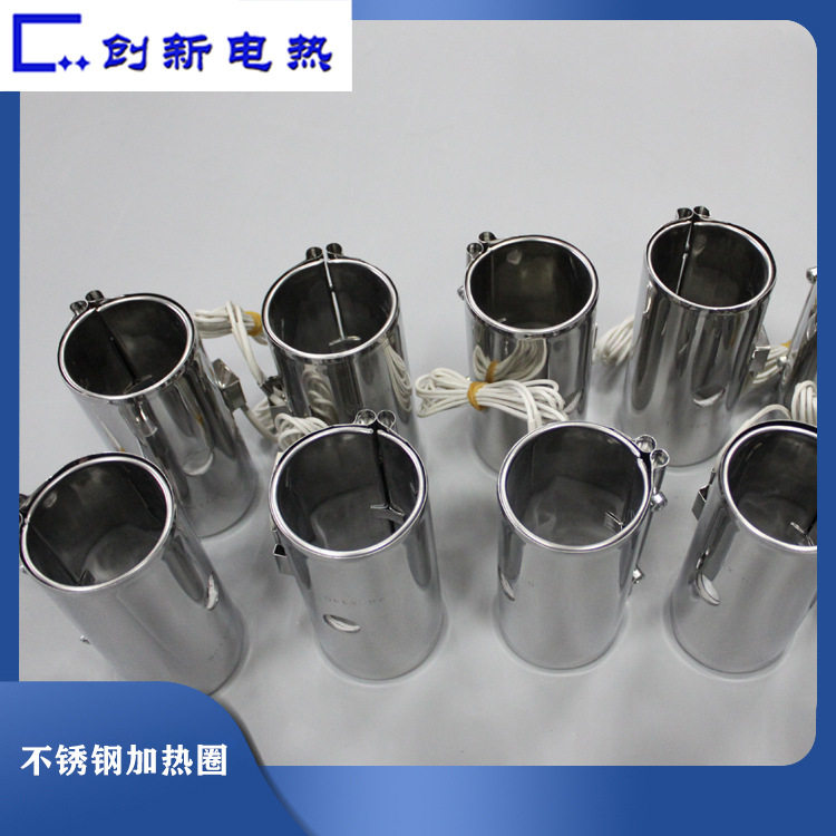 不锈钢云母加热圈品质保证