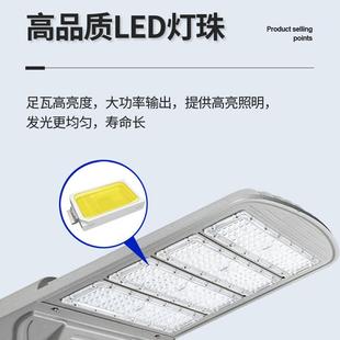 250W路大功率灯足超亮路瓦灯头MHZ高速公路照明灯工程le数d模组路