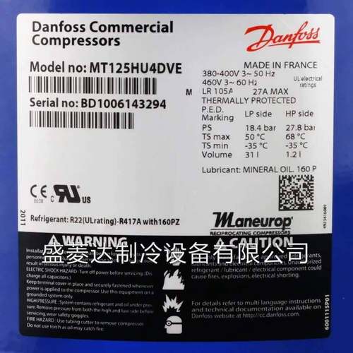 MT3M264HM4CVEMT80MT125MTZ60丹佛斯美优乐压缩机ZDW2T1-15匹