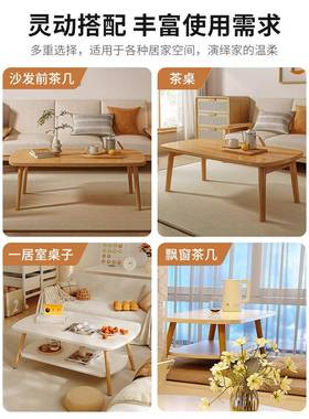 可折叠几小子户型客家用H322实木小桌简易饭桌简约现代卧厅室小茶