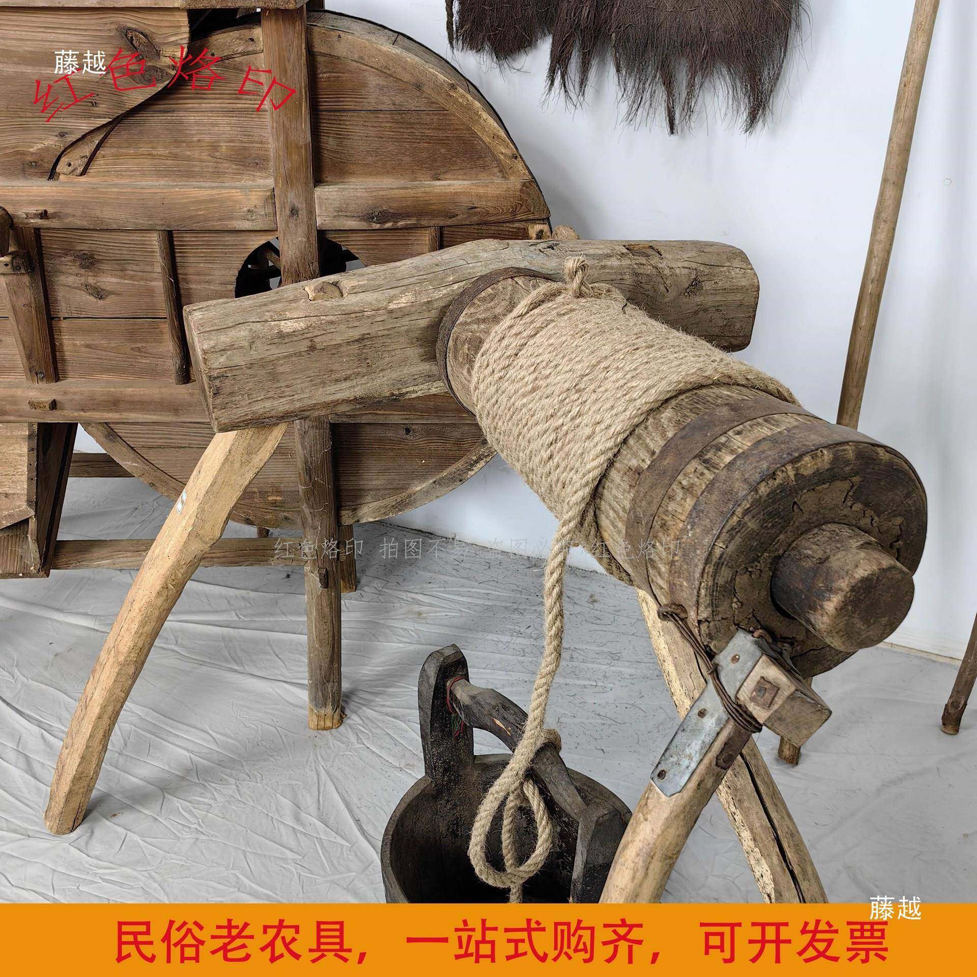 民俗旧老件风车辘怀轳播种机农老10017834村旧农耕农具物民宿装饰,家居饰品,装饰摆件,淘宝优惠券,粉丝福利购,淘宝优惠卷