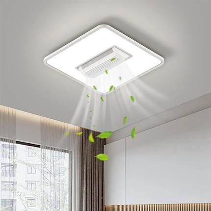 无叶风扇灯餐全光谱智能风语音一体现代557简约大力静音套组吊合