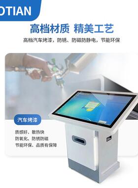 签名HT-QMJ00展拍照印体打机企业厅互动留言智能签到一机落地式服