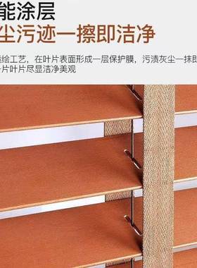 木百页帘酒别店墅阳窗台办公YQB-3016楼高端场所电动手动百木页帘