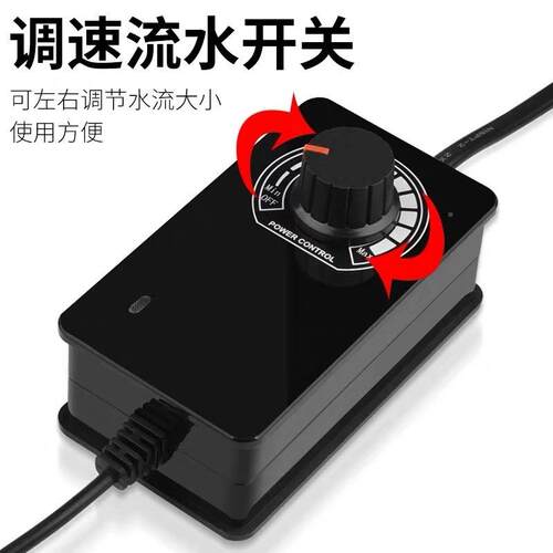 12v水泵抽水家无刷泵开槽切割机水水钻水开孔鱼缸KVD供抽潜泵直用