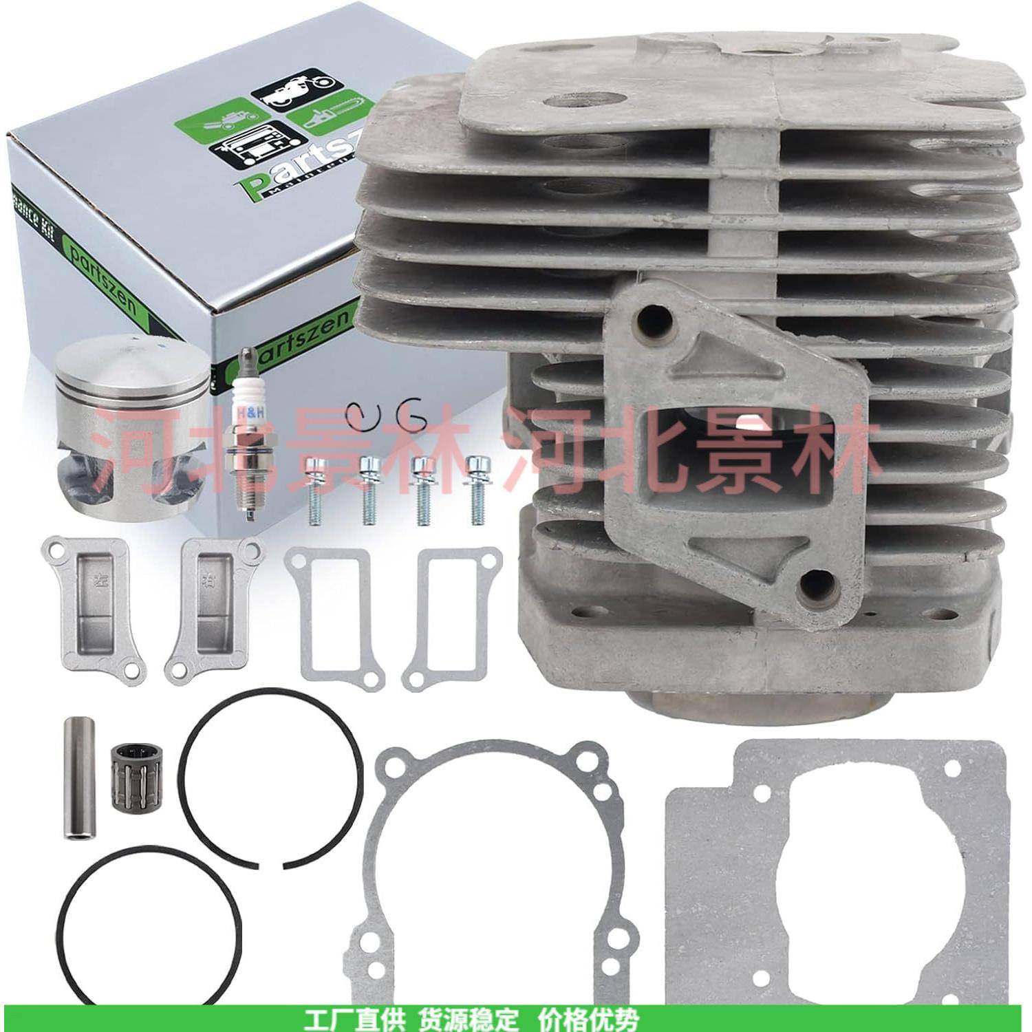 ILT57742401、5765894-01、576696-014、521233-001E4BZ8500