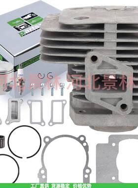 ILT57742401、5765894-01、576696-014、521233-001E4BZ8500